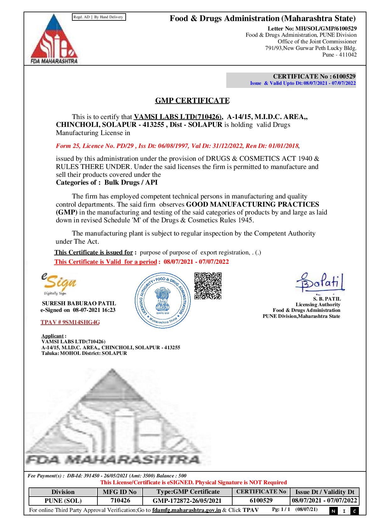 Vamsi Lab VAMSI LABS LTD.